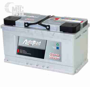 Аккумуляторы Аккумулятор AutoPart 6СТ-110 АзЕ Galaxy Silver ARL110-GA0 EN1000 А 353x175x190мм