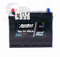 Аккумуляторы Аккумулятор AutoPart 6СТ-70 Аз Galaxy Plus Asia ARL070-081 EN570 А 261x175x225мм