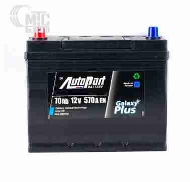 Аккумуляторы Аккумулятор AutoPart 6СТ-70 Аз Galaxy Plus Asia ARL070-081 EN570 А 261x175x225мм
