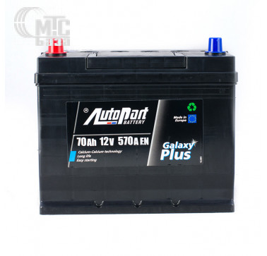 Аккумулятор AutoPart 6СТ-70 Аз Galaxy Plus Asia ARL070-081 EN570 А 261x175x225мм