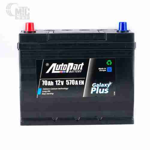 Аккумулятор AutoPart 6СТ-70 Аз Galaxy Plus Asia ARL070-081 EN570 А 261x175x225мм