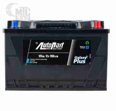 Аккумуляторы Аккумулятор AutoPart 6СТ-125 АзЕ Galaxy Plus   ARL125-P00 EN 950 А 350х175х230 мм