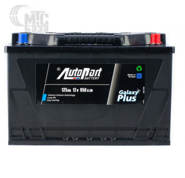 Аккумулятор AutoPart 6СТ-125 АзЕ Galaxy Plus   ARL125-P00 EN 950 А 350х175х230 мм