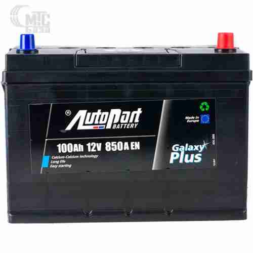 Аккумулятор AutoPart 6СТ-105 R Galaxy Plus Asia ARL105-075 EN850 А 303x175x227мм