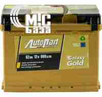 Аккумуляторы Аккумулятор AutoPart 6СТ-62 АзЕ Galaxy Gold ARL062-GG0  600A  242x175x190 