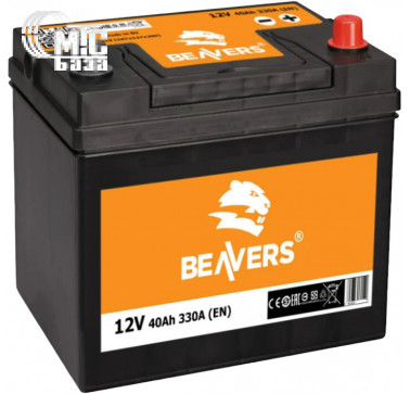 Аккумулятор Beavers 6СТ-40 АзЕ  R  Азия (B19 54077)   330A 187x127x220мм  Польша
