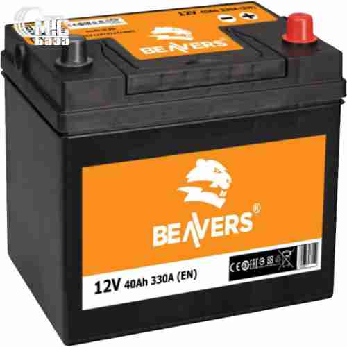 Аккумулятор Beavers 6СТ-40 АзЕ  R  Азия (B19 54077)   330A 187x127x220мм  Польша