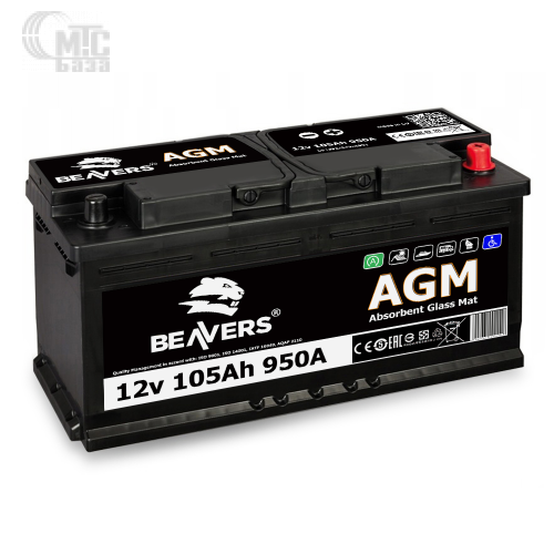 Аккумулятор Beavers 6СТ-105 AGM АзЕ R (60502)   950A 392x175x190мм  Польша