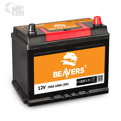 Аккумулятор Beavers ASIA 6СТ-70 АзЕ  R  (D26 57029)   540A 261x175x220мм  Польша