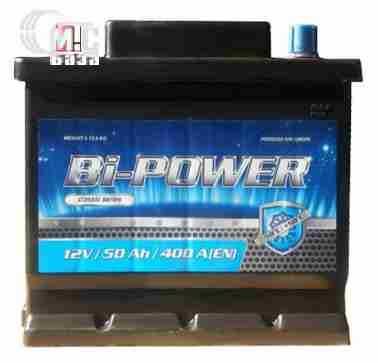 Аккумуляторы Аккумулятор Bi-Power Classic KLV050-01  [6CT-50L] EN400 А 207x175x190мм