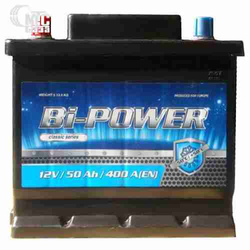 Аккумулятор Bi-Power Classic KLV050-01  [6CT-50L] EN400 А 207x175x190мм