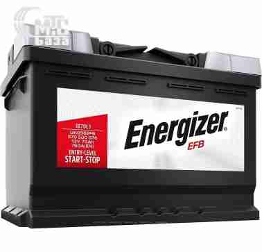 Аккумуляторы Аккумулятор Energizer EFB [570500076] 6СТ-70 Ач R EN760 А 278x175x190