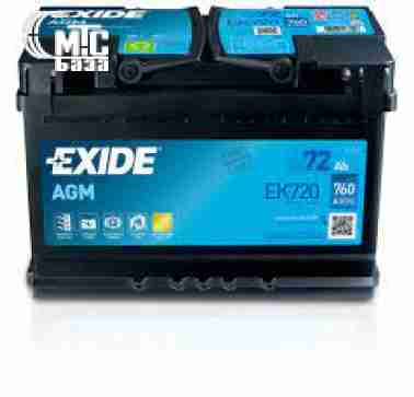 Аккумуляторы Аккумулятор Exide Start-Stop AGM 6CT-72 R [EK720] EN760 А 278x175x190мм
