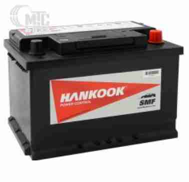 Аккумуляторы Аккумулятор Hankook 6СТ-74 R MF57412  680A 275x175x190 Корея