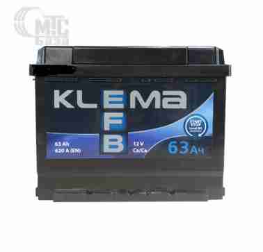 Аккумуляторы Аккумулятор KLEMA 6СТ-63 Аз  EFB Start-Stop  EN620 A 242x175x175 мм