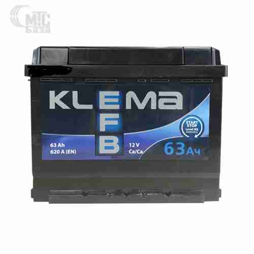 Аккумулятор KLEMA 6СТ-63 Аз  EFB Start-Stop  EN620 A 242x175x175 мм