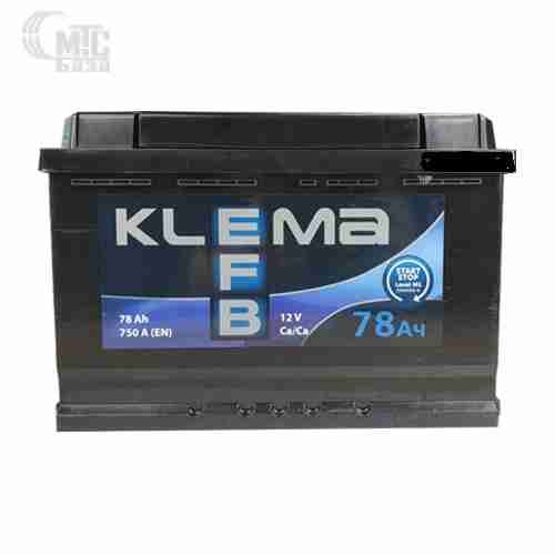 Аккумулятор KLEMA 6СТ-78 АзЕ  EFB Start-Stop  EN750 A 276x175x190 мм