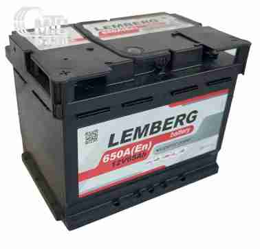 Аккумуляторы Аккумулятор LEMBERG battery 6СТ-65 R LB65-0 Superior Power    650A  242x175x190 мм
