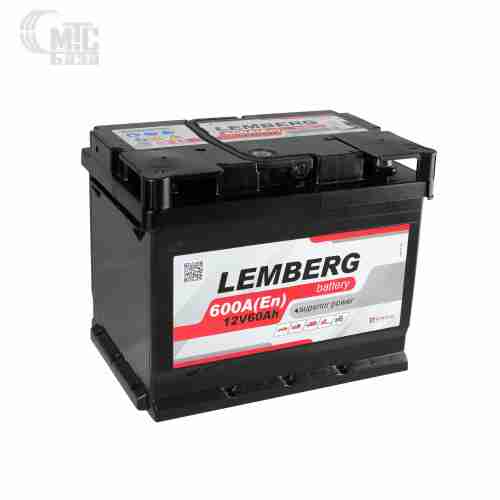 Аккумулятор LEMBERG battery 6СТ-60 R LB60-0 Superior Power    600A  242x175x190 мм