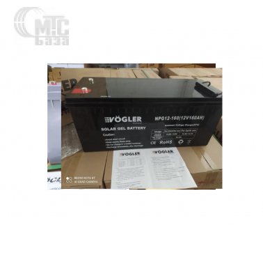 Аккумулятор гелевый Vogler NPG12-160 160 Ah 12V    Gel