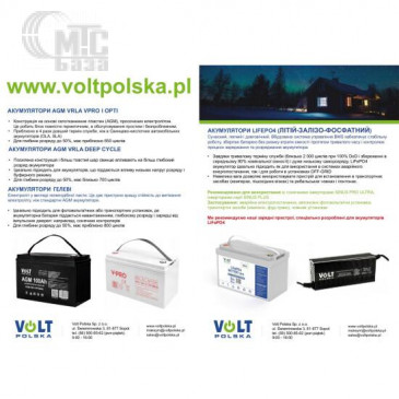 Аккумулятор гелевый  VOLT Polska VRLA AGM 12V 100Ah (код 6AKUXAG100)