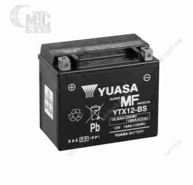 Аккумуляторы Аккумулятор на мотоцикл GS Yuasa AGM  VRLA  Maintenance Free [YTX12-BS] 6СТ-10,5 Ач L EN180 А 150x87x130мм