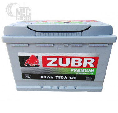 Аккумулятор Zubr Premium [6CT-80R] EN780 А 278x175x190 мм