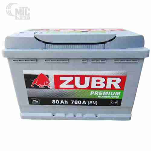 Аккумулятор Zubr Premium [6CT-80R] EN780 А 278x175x190 мм