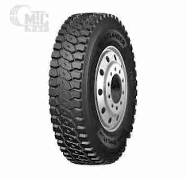 Грузовые шины Atlander ATL99 (индустриальная) 315/80 R22,5 158/156G 22PR