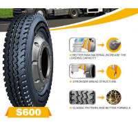Lanvigator S600 (универсальная) 7,5 R16 122/118L 14PR
