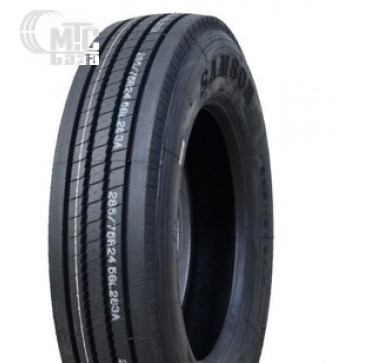 Samson GL283T (прицепная) 245/70 R17,5 143/141J