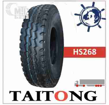 Грузовые шины Taitong HS268 (универсальная) 8,25 R20 139/137K 16PR