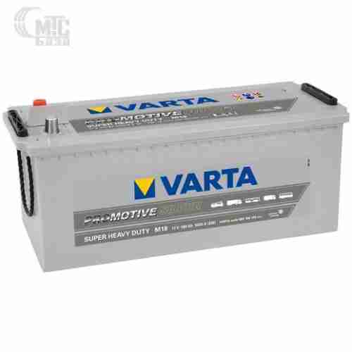 Аккумулятор на грузовик Varta Promotive Silver [725103115] 6СТ-225 Ач L EN1150 А 518x276x242мм