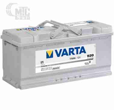 Аккумуляторы Аккумулятор Varta Silver Dynamic [585400080] 6СТ-85 Ач R EN800 А 315x175x190мм