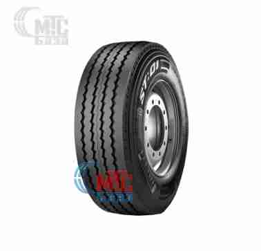 Грузовые шины Pirelli ST 01 (прицеп) 445/45 R19,5 160J