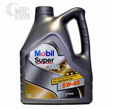Масла Моторное масло MOBIL Super 3000 X1 5W-40 1L