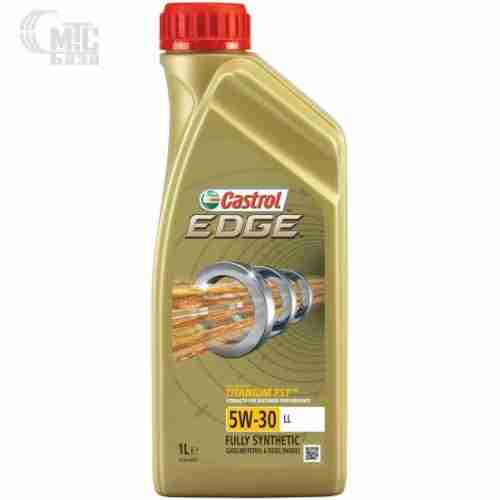 Моторное масло Castrol Edge 5W-30 LL 1L