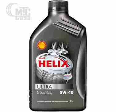 Масла Моторное масло Shell Helix Ultra 5W-40 1L