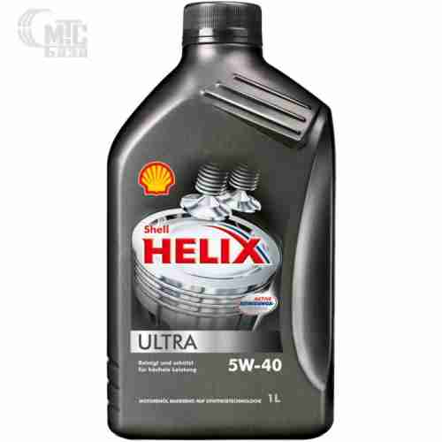 Моторное масло Shell Helix Ultra 5W-40 1L
