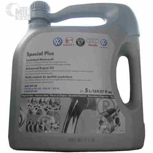 Моторное масло VAG Special Plus 5W-40 5L