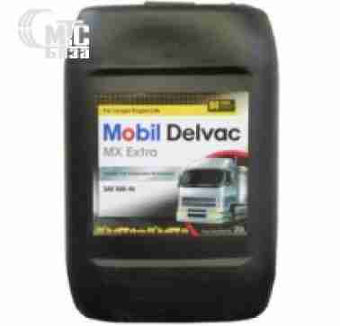 Масла Моторное масло MOBIL Delvac MX Extra 10W-40 20L