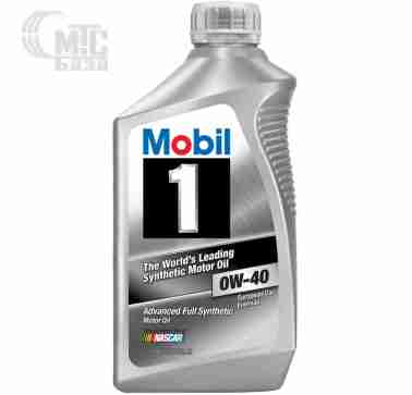 Масла Моторное масло MOBIL 0W-40 1L
