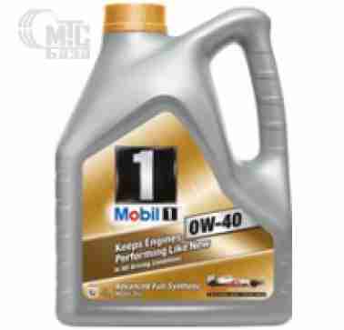 Масла Моторное масло MOBIL 0W-40 4L