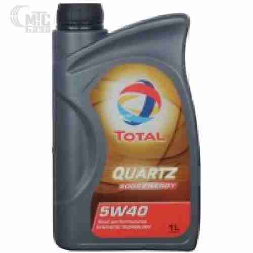 Моторное масло Total Quartz 9000 Energy 5W-40 1L