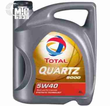 Масла Моторное масло Total Quartz 9000 Energy 5W-40 4L