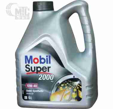 Масла Моторное масло MOBIL Super 2000 X1 10W-40 4L