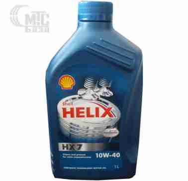 Масла Моторное масло Shell Helix HX7 10W-40 1L