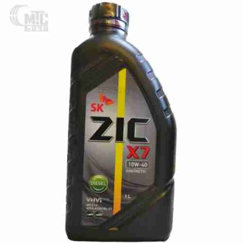 Моторное масло ZIC X7 10W-40 Diesel 1L