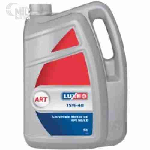 Моторное масло Luxe Standard 15W-40 5L