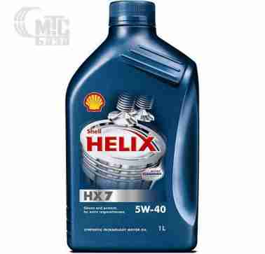 Масла Моторное масло Shell Helix HX7 5W-40 1L
